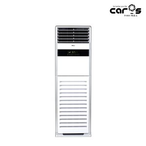 캐로스 도시가스용 온풍기 CAH-279GK 대형온풍기 히터