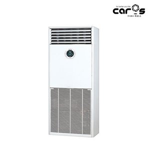 캐로스 석유온풍기 CAH-539LB 대형온풍기 히터 등유