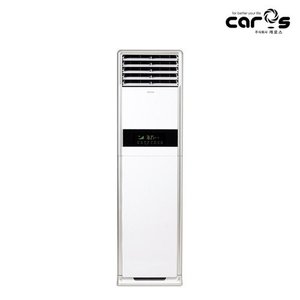 캐로스 공기청정기 CAP-509S 공기정화 향균헤파필터