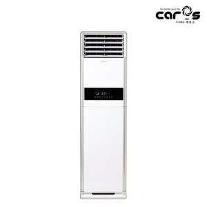 캐로스 공기청정기 CAP-709S 공기정화 향균헤파필터