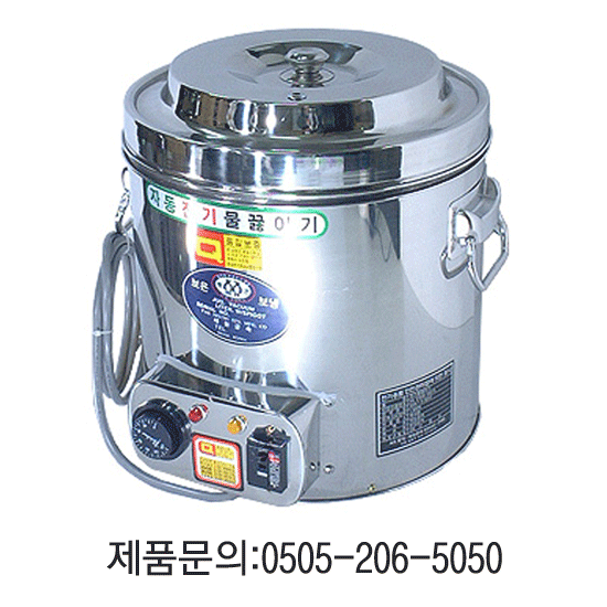 태릉 스테인레스 전기 국끓이기 30리터 TWE-30/전기국통,음식점,급식용품