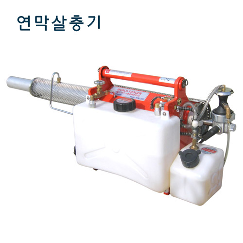 후지카 중형 동력 연막살충기KCM-3000S/방역기/해충퇴치/축사관리/전용약품 1리터포함